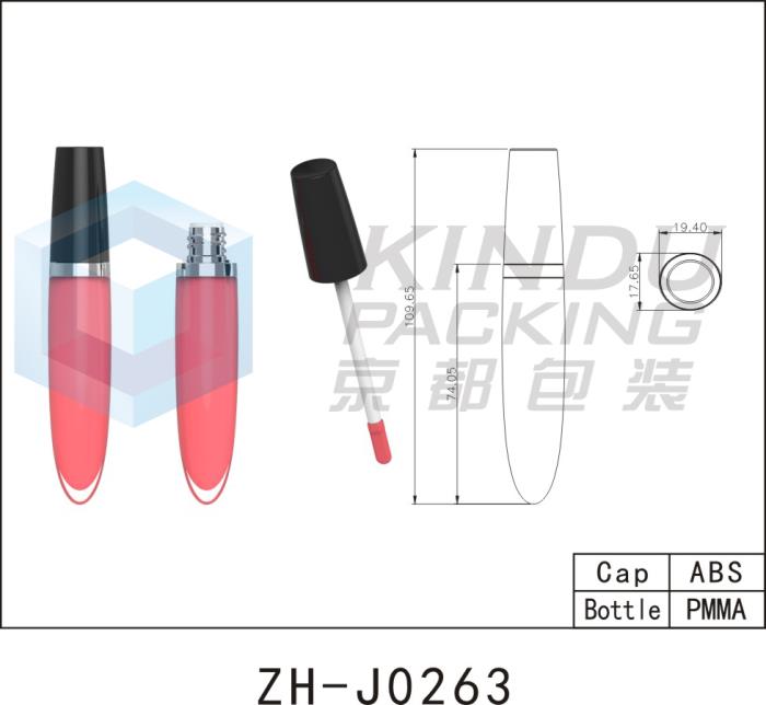 Lip Gloss Pack ZH-J0263